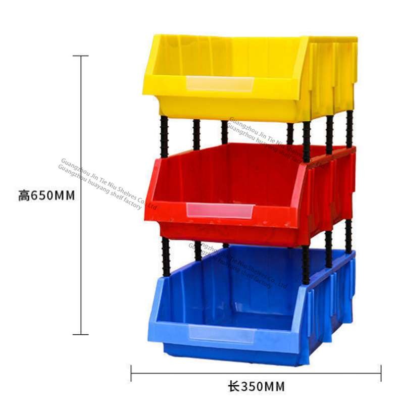 50kg Large Stackable Open Front Storage Bins