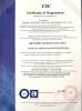 ANHUI CRYSTRO CRYSTAL MATERIALS Co., Ltd. Certifications