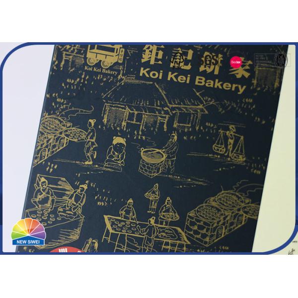 4c Print ODM Cookie Packaging Folding Carton Box With Customized Tray