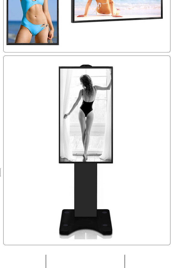 43 Inch Shop Window Screen 2500 nits LCD Window Display In Retail Store