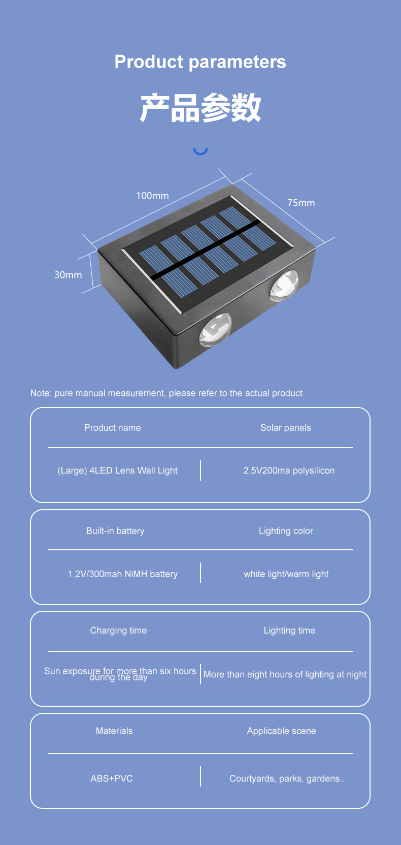 Waterproof IP65 Solar LED Wall Wash Lamp Up And Down Spotlight Luminaires