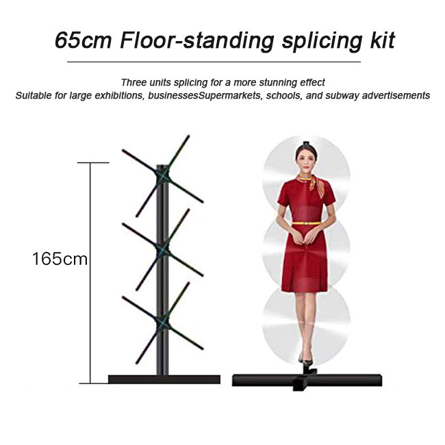Retail Advertising 3D Holographic Fan Display 3D Holo Fan 65CM Size