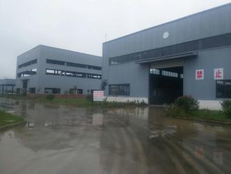 SuZhou Direction Chemical Technology Co.,Ltd