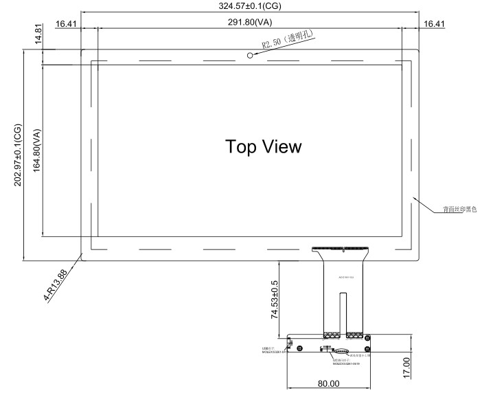13.3 Inch Interactive Touch Panel , Android Touch Screen Panel Interface Mode Diversity