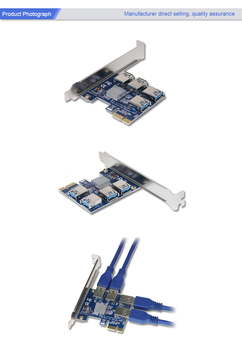 Blue 1X to 16X PCI E Expansion Card Strong stability PCI E Riser Card