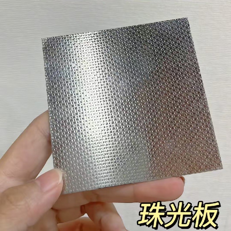 Small Dot Stainless Steel Embossed Sheet With Anti Finger Print Finishing