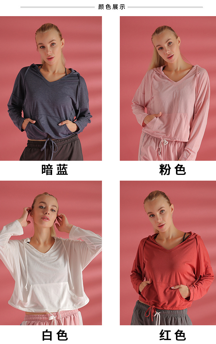 Zipper long sleeve lady cool sports t-shirt fitness running yoga coat