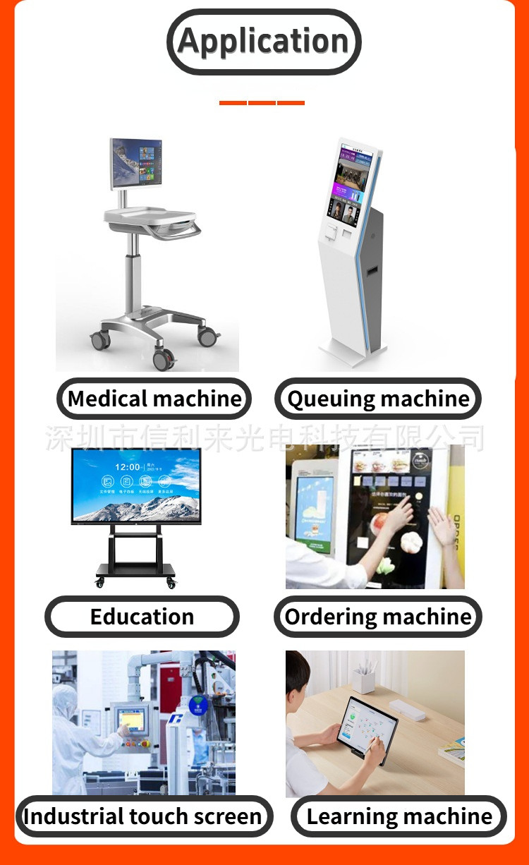 USB 5V Capacitive Multi Touch Panel Customizable AG AR AF Industrial