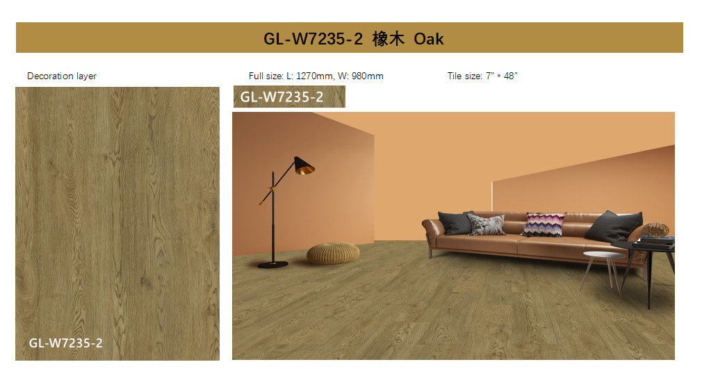 Waterproof Rigid PVC Vinyl SPC Flooring Plank Unilin Click Oak GL-W7235-2