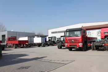 Jinan  G-Horizon  International  Trade  Company  Limited