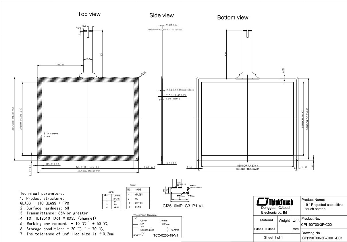 Anti Tamper 19" Capacitive Resistive Touch Screen For Office Facilities Monitor