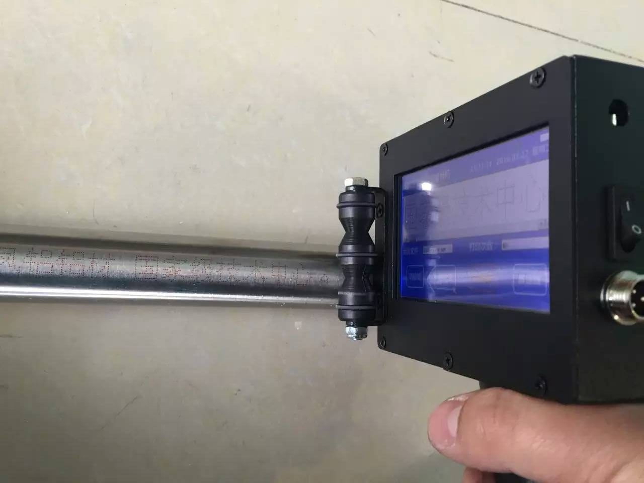 Barcode Stamp Machine Printing Sample
