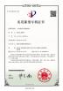 Xinxiang Vic Science & Education Co., Ltd. Certifications