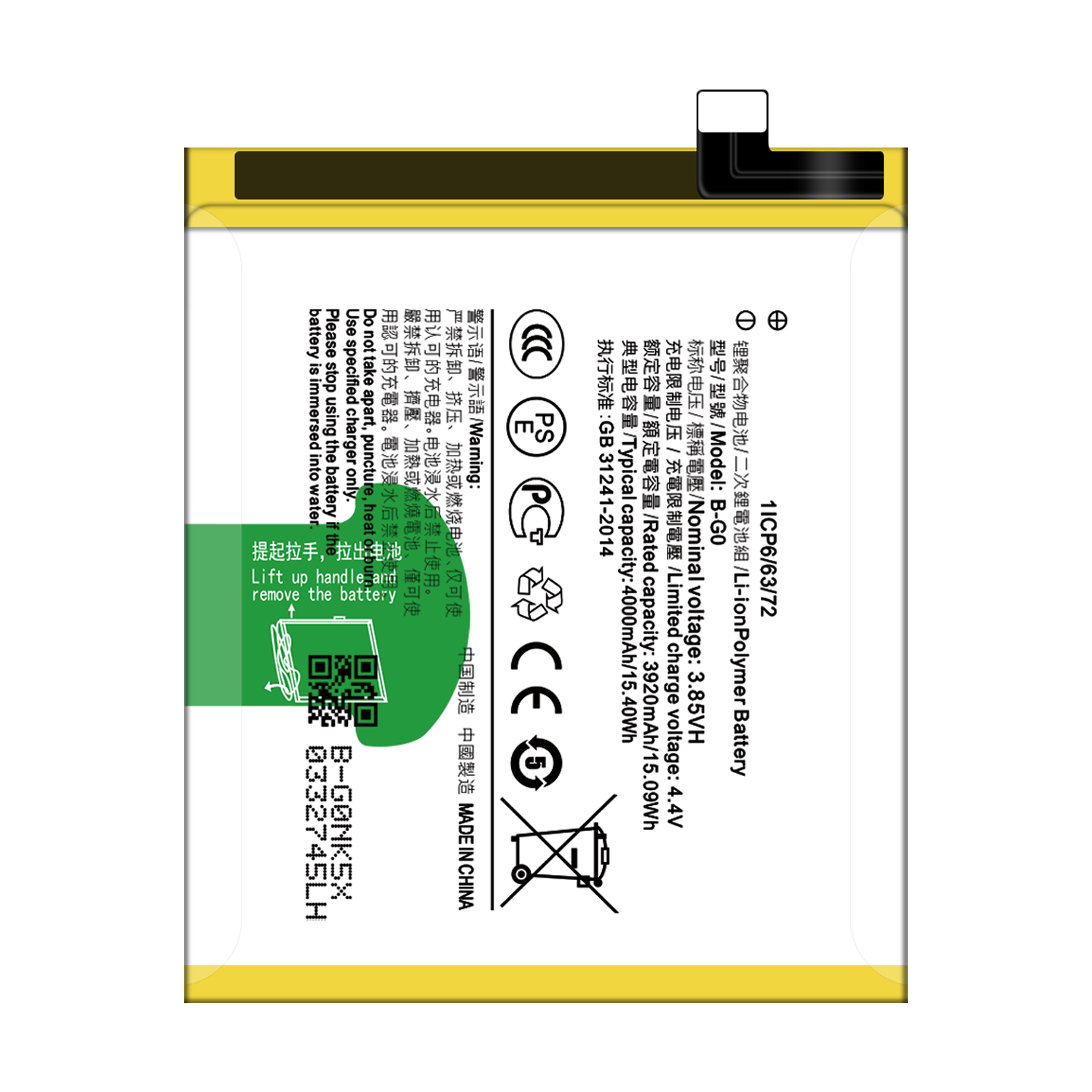 4000mAh 3.85V Black Lithium-ion Battery Replacement B-G0 for Vivo X27 Top Performance