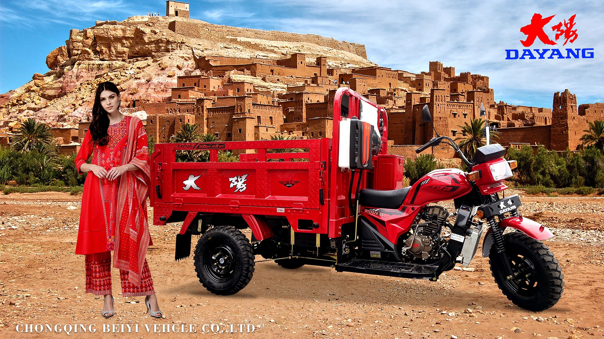 2021 Semi Cabin 300cc Motorized Cargo Tricycle with Front Hydraulic Spring Shock Absorber