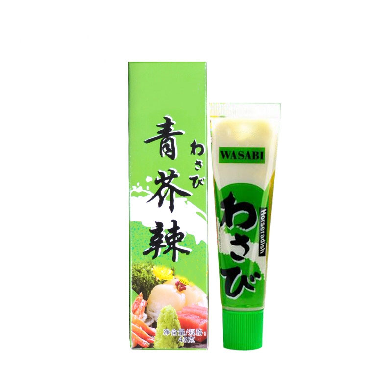 RED Style Dried Shichimi Togarashi 7 Spices Seasoning Powder for Fushimi Seven Spices
