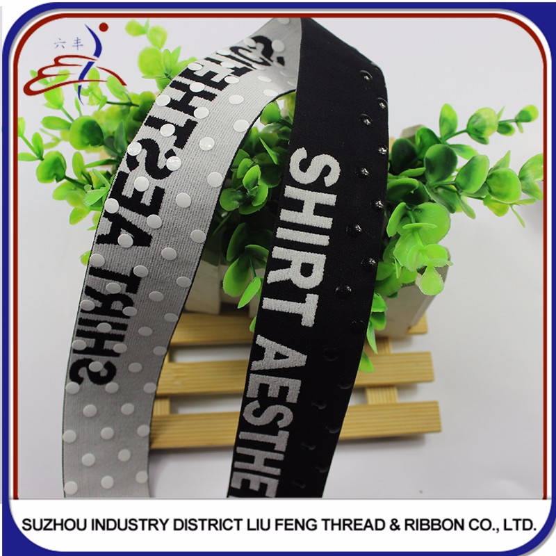 Silicone Backed Elastic Anti Slip Webbing Silicone Elastic Gripper Tape