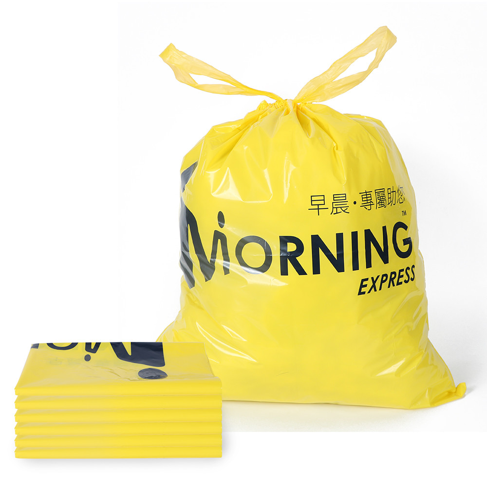Disposable Strong Load-Bearing Environmentally Safe Kitchen Recyclable Drawstring Garbage Bag