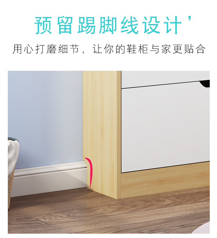 White 1.15m Length Shoe Sideboard Cabinet Fireproof For Storage