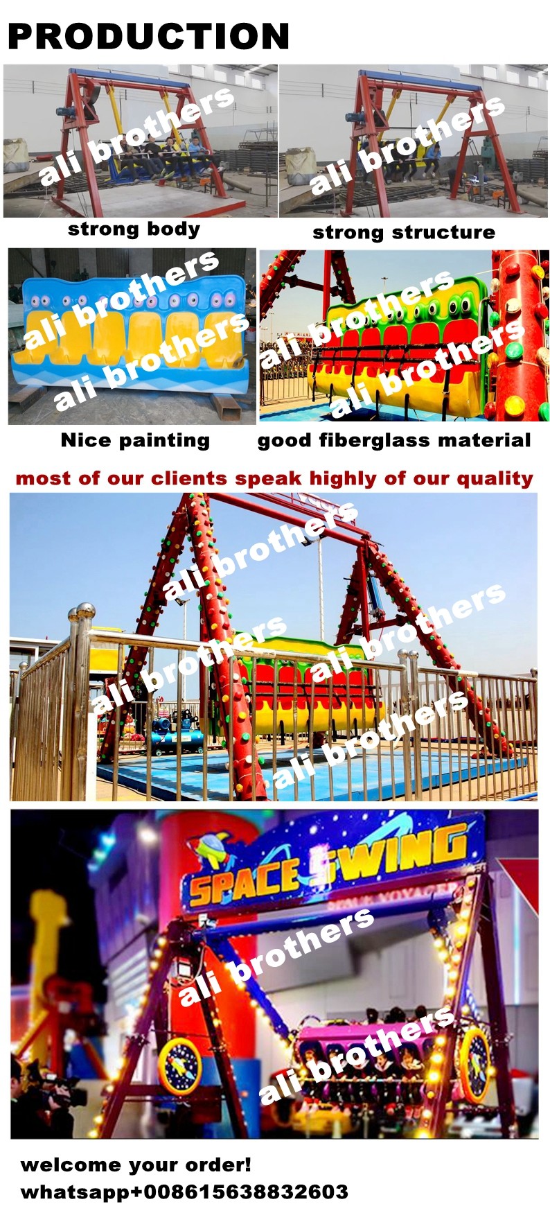 Funny outdoor amusement games machine happy swing rides