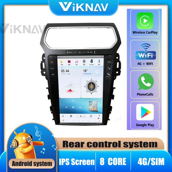 12.1Inch Screen Car radio For 2011-2016 Ford Explorer 128G Navigation GPS