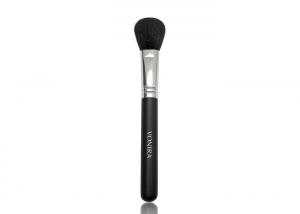 Buy cheap Hot Selling Natural Goat Hair Precision Powder Makeup Brush With Copper Ferrule product