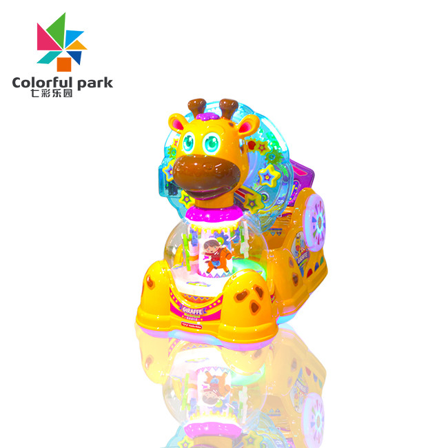 Kids Game Machine Coin-Operated Shake Truck Commercial New Electric Music Color Fawn Swing Machine