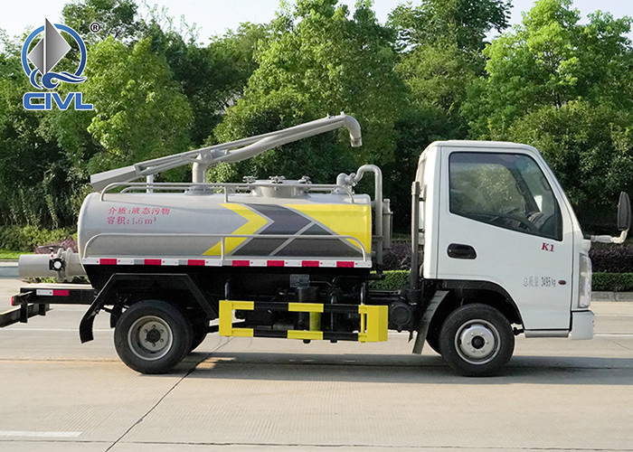 2.3CBM Manure Suction Truck New Septic Truck Vacuum Truck Fecal Suction Truck
