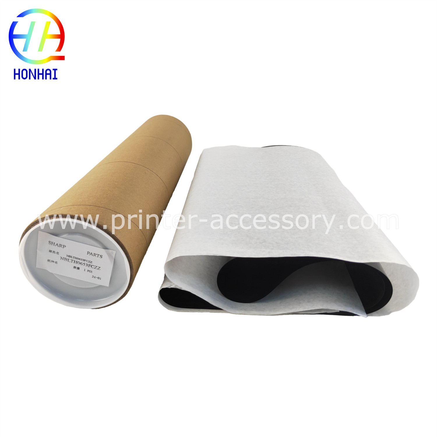Sharp Transfer Belt For Sharp MX-607B1 NBLTH0653FCZZ Primary Transfer Belt Printer Copier Parts