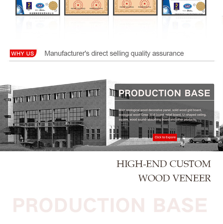 ISO9001 Moisture Proof Bamboo Charcoal Wall Board Wood Veneer Wall Panels
