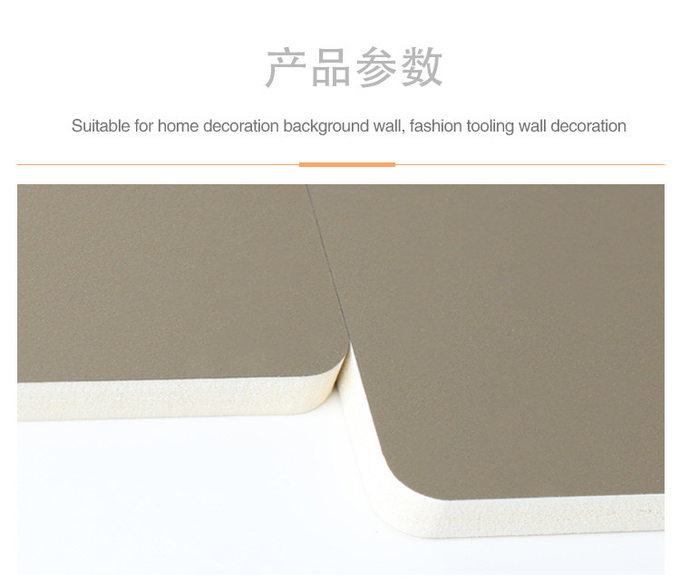 Factory Direct Light Luxury Low-Profile Metal Bamboo Charcoal Wood Veneers