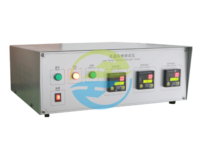 Speed 25±5mm/min Low Temperature Tensile Testing Machine For Tensile Strength Testing Machine
