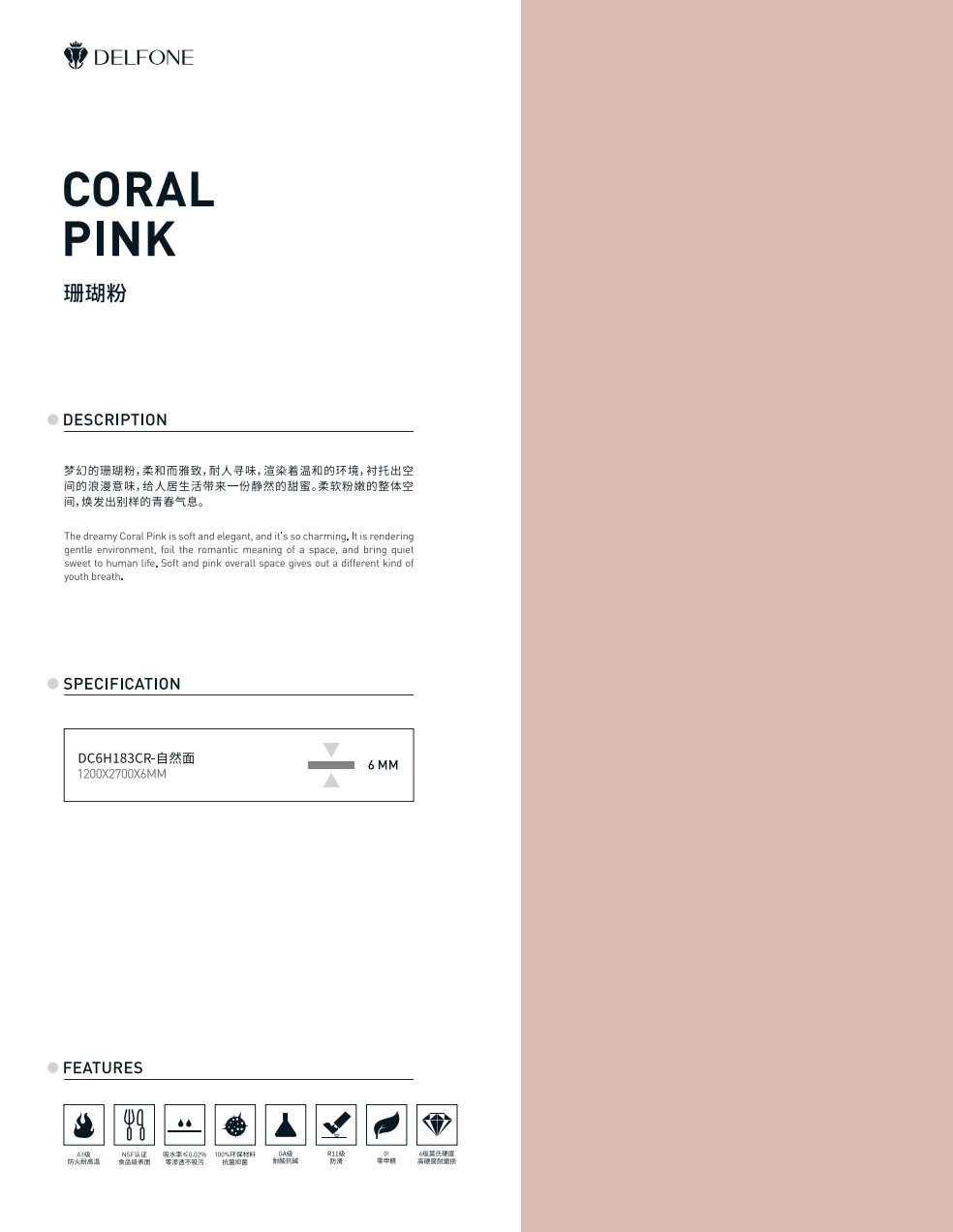 Coral Pink Colour Marble Granite Floor Tiles Slab Stone Countertops Compression Resistance