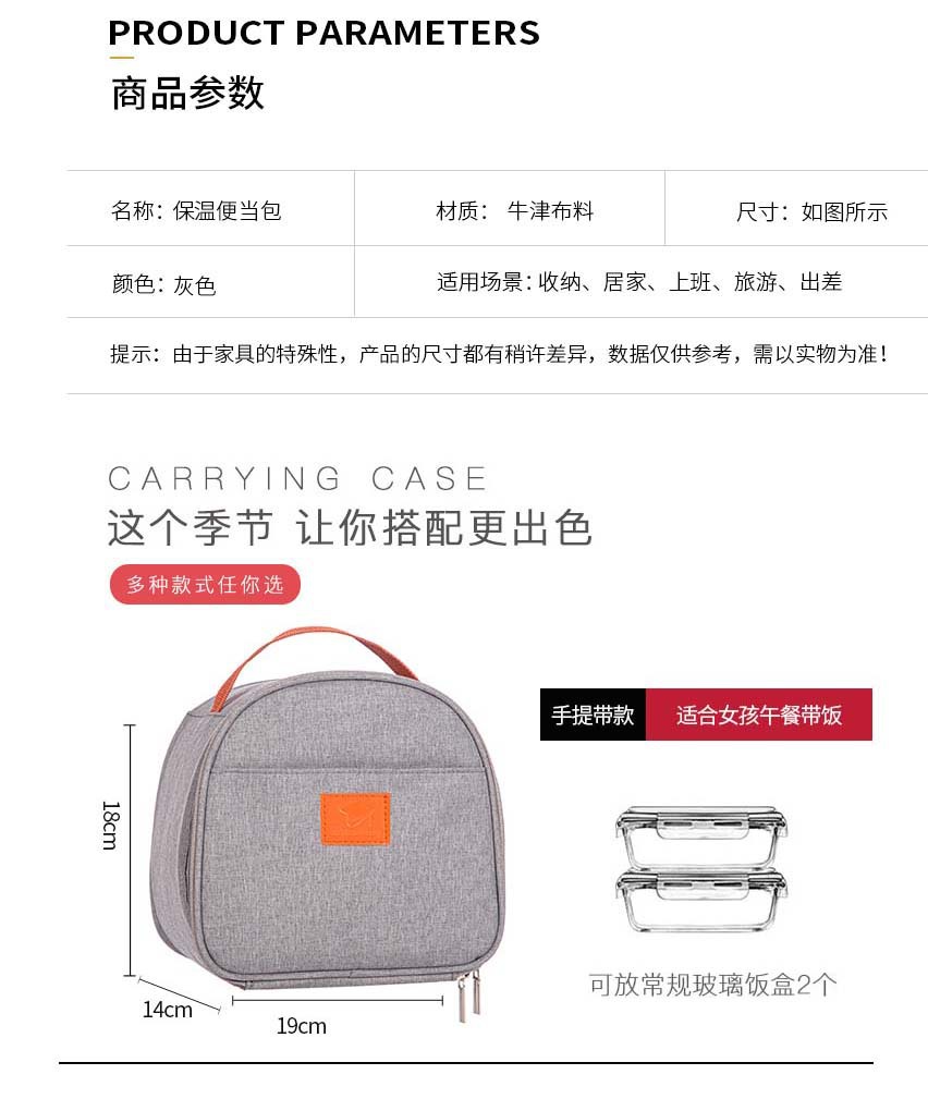 Customized Various Shape Portable Lunch Bag Food Thermal Box Durable Waterproof Office Cooler Lunchbox With Shoulder Strap