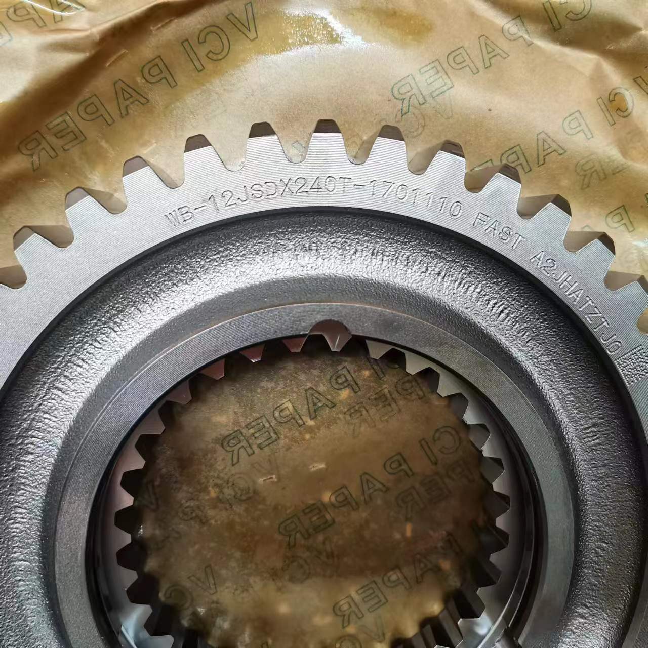 Great and 12jsdx240t-1701110 Gear Box for Dongfeng Truck Shacman Fast Transmission