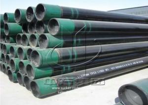 Buy cheap Oil Well Drilling Seamless Casing Pipe , Thick Wall Steel Pipe Seamless Type product