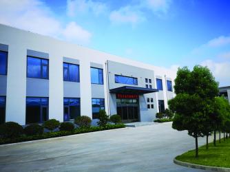 Qingdao Yonghui Packaging Machinery Co.,Ltd