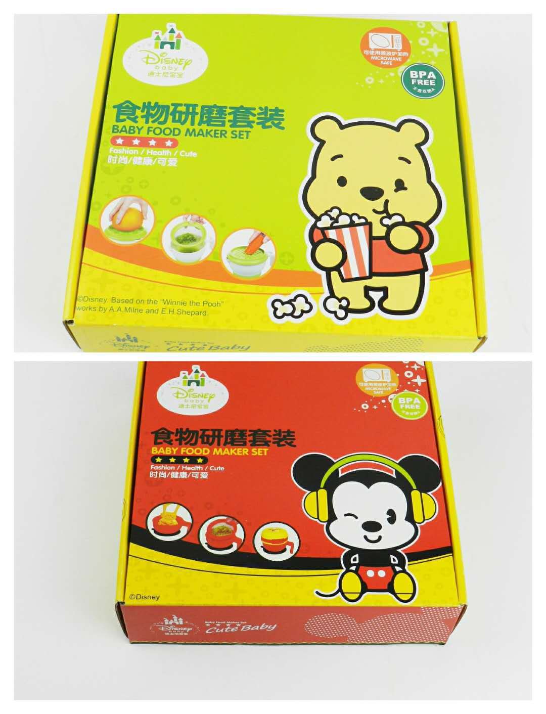 Disposable Toy corrugated hamper box , recycled corrugated cardboard boxes for gifts