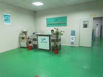 SHENZHEN HONY OPTICAL CO.,LTD