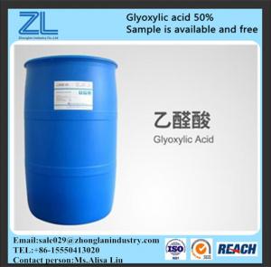 Buy cheap Glyoxylic acid msds ,CAS NO.:298-12-4 product
