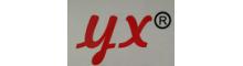 China Guangzhou Yaxing Box Manufacturing Industry logo