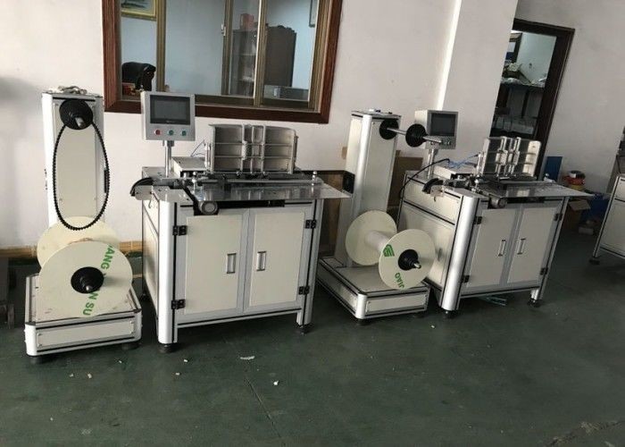 Max Binding Width 507mm Double Loop Wire Binding Machine With Side Margin Control
