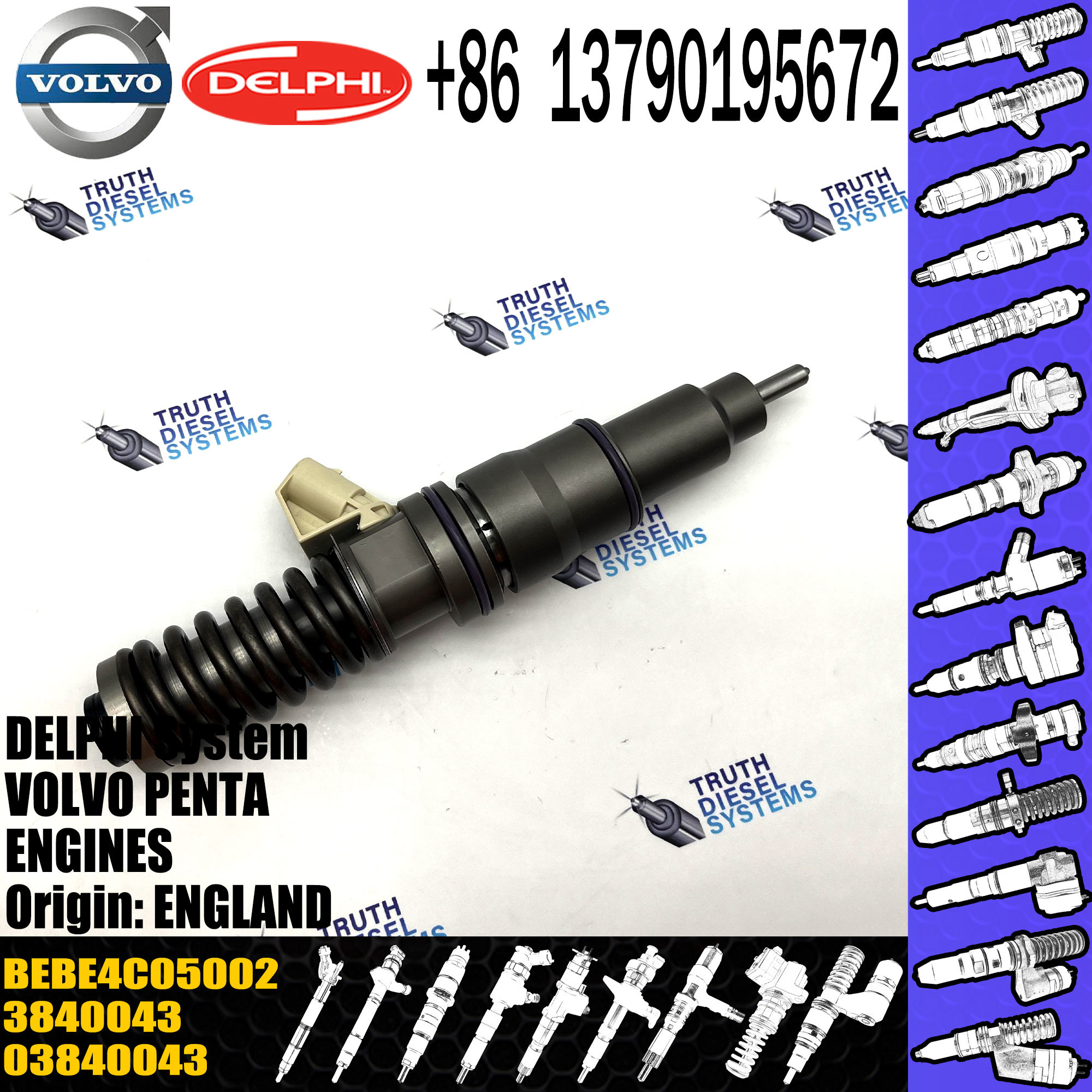 889498 BEBE4C05001 BEBE4C05002 889498 3840043 03840043 E1 for VOL PENTA ENGINES/9.0 LITRE MARIN