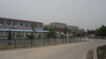 Hebei Ankai Industry Co.,Ltd