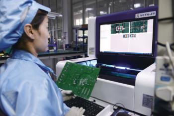 WindSun Science & Technology Co.,Ltd.