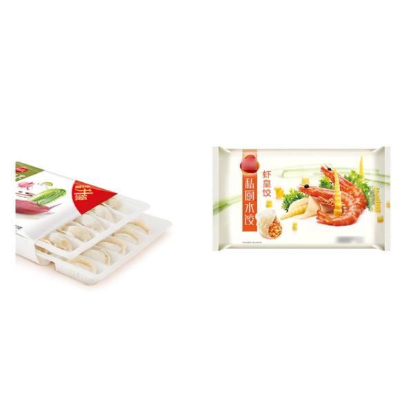 Horizontal Dumpling Reciprocating Packing Machine Automatic Grade