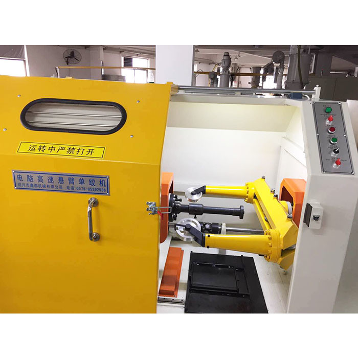 800 Cantilever Single Twist Machine Cable Core Wire Stranding Machine