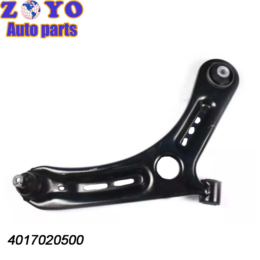 Lower Control Arm for Geely Binyue SPHC Steel and OEM Standard 4017020700 4017020500