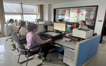 CHANGZHOU LIANGRU INTERNATIONAL TRADE CO., LTD.