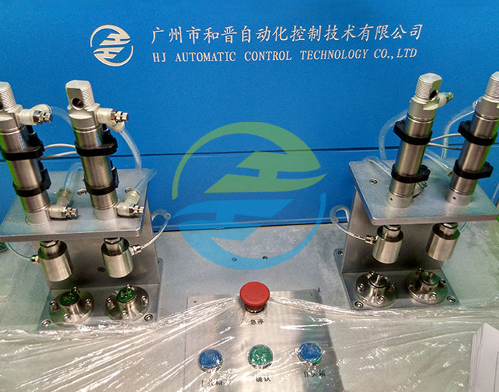 Automatic Helium Leak Detection System With Leak Rate Of 1.0E-8 Pa.m³/s For Leak Testing Equipment